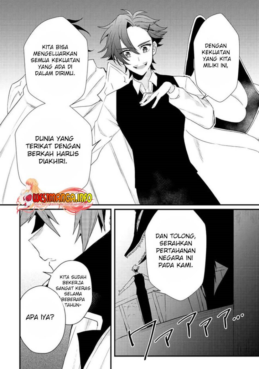 Dekisokonai to Yobareta Moto Eiyuu wa Jikka kara Tsuihou sa Retanode Suki Katte ni Ikiru Koto ni Shita Chapter 16.1 Gambar 4